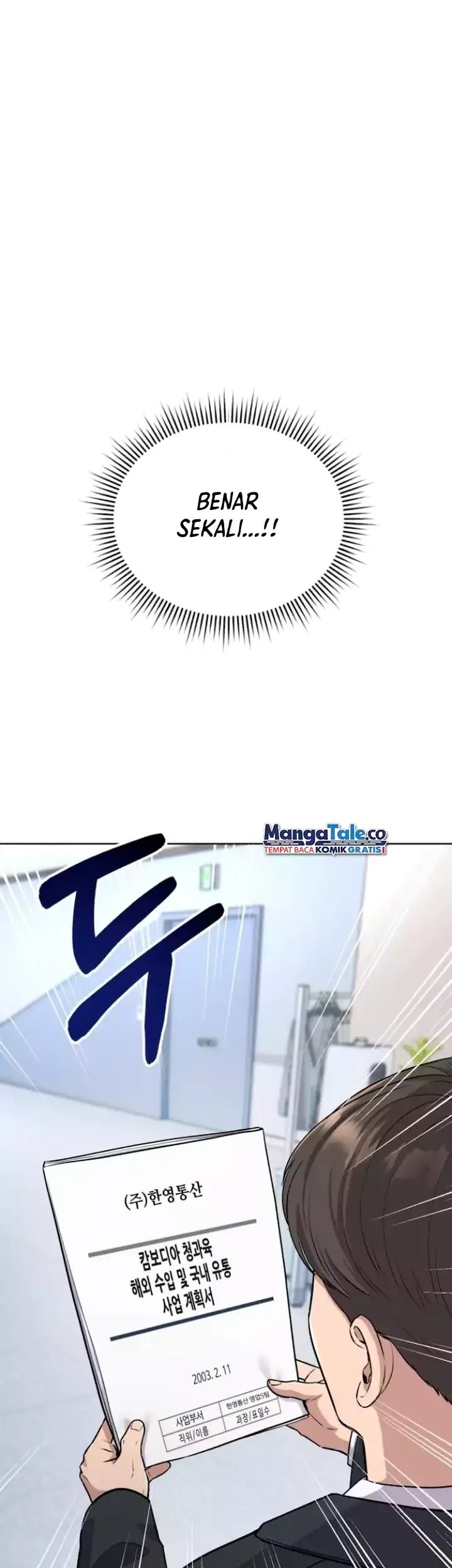 Manhwa The New Employee Kim Chul-Soo Chapter 04 gambar nomor 2