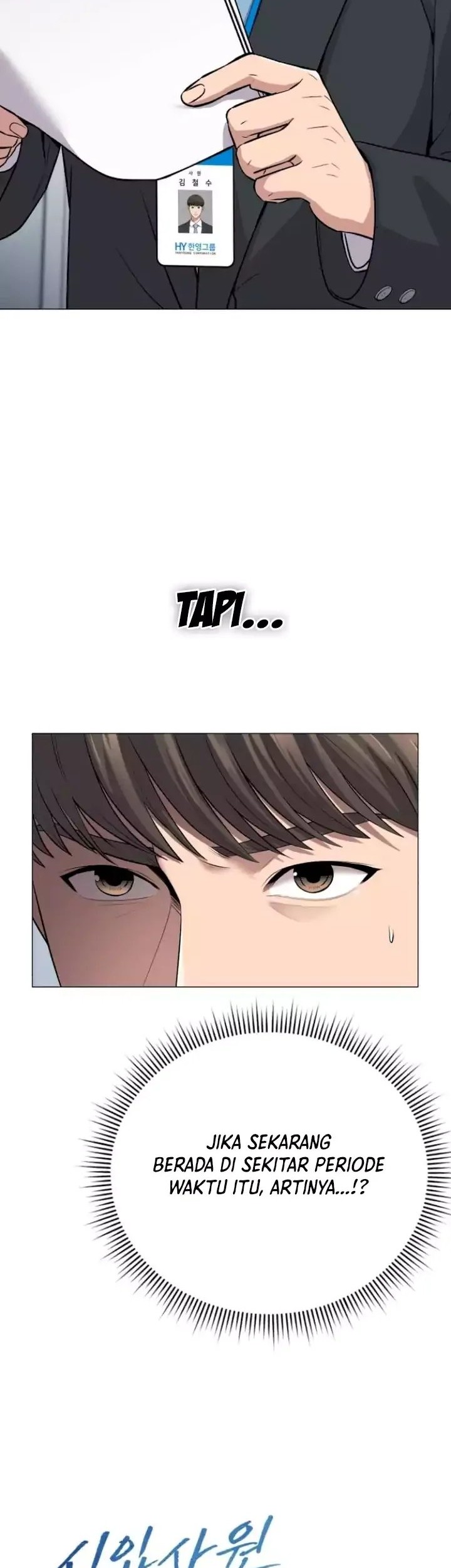 The New Employee Kim Chul-Soo Chapter 04 Gambar 6