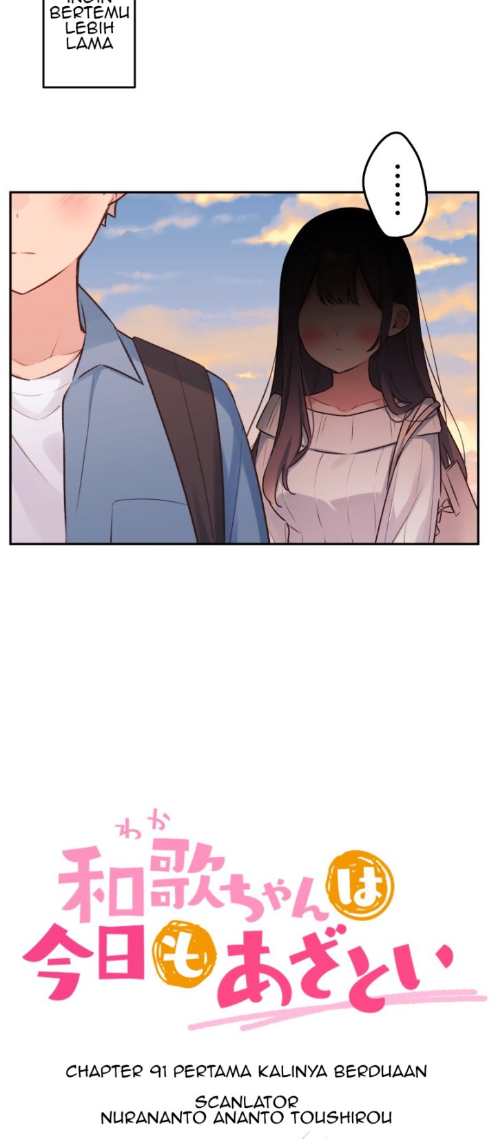 Waka-chan Is Flirty Again Chapter 91 Gambar 3