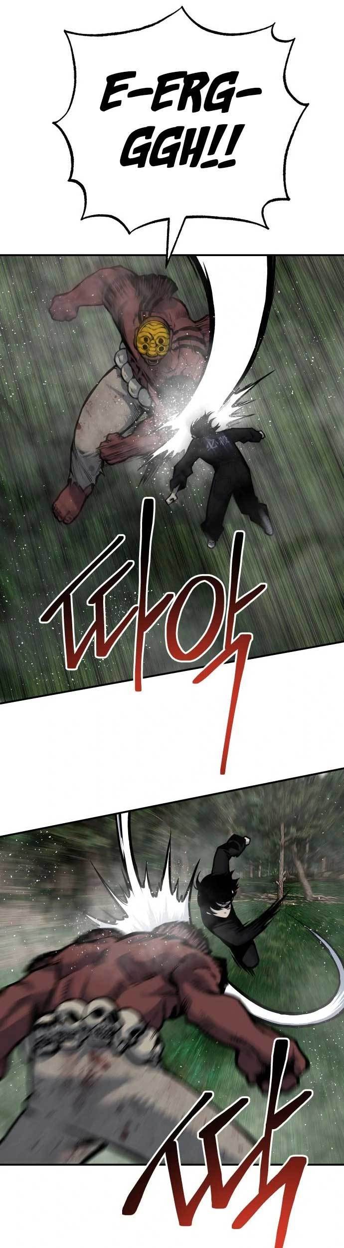 ZomGan Chapter 54 Gambar 12