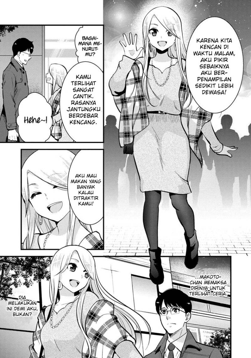 Saenai Riman to Yankee Joshi Kousei Chapter 30 Gambar 10