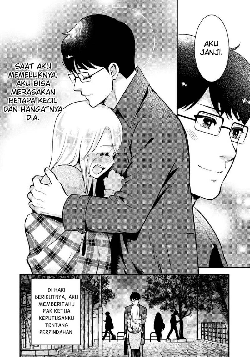 Saenai Riman to Yankee Joshi Kousei Chapter 30 Gambar 21