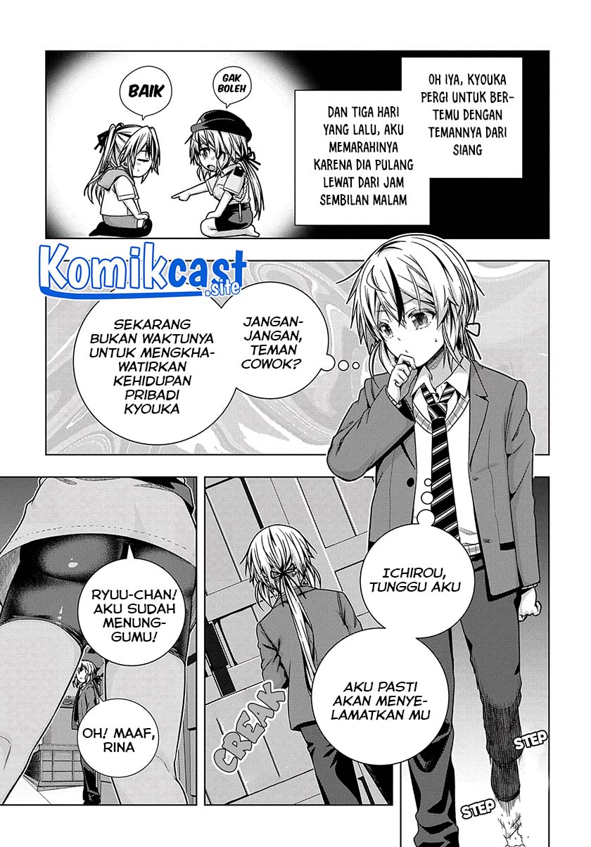Is it Tough Being a Friend? Chapter 29 Gambar 4