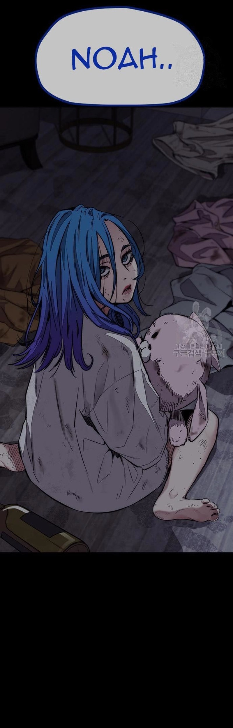 Wind Breaker Chapter 453 Gambar 39