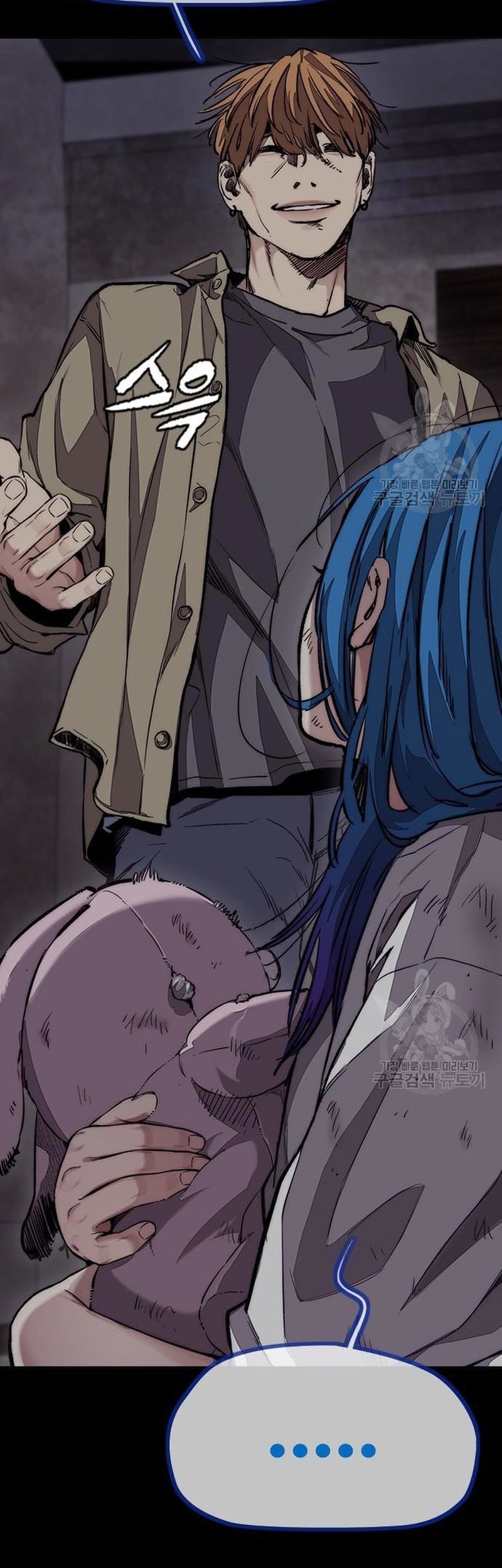 Wind Breaker Chapter 453 Gambar 41