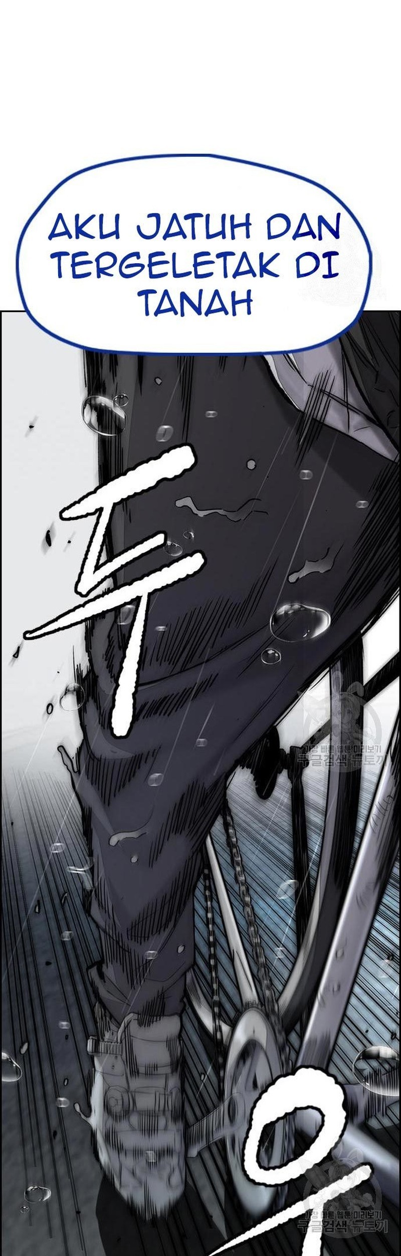 Wind Breaker Chapter 453 Gambar 65