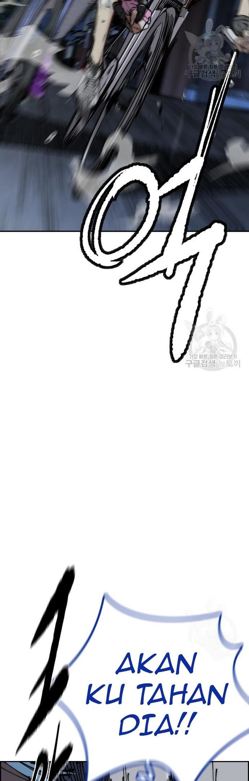 Baca Manhwa Wind Breaker Chapter 453 Gambar 2