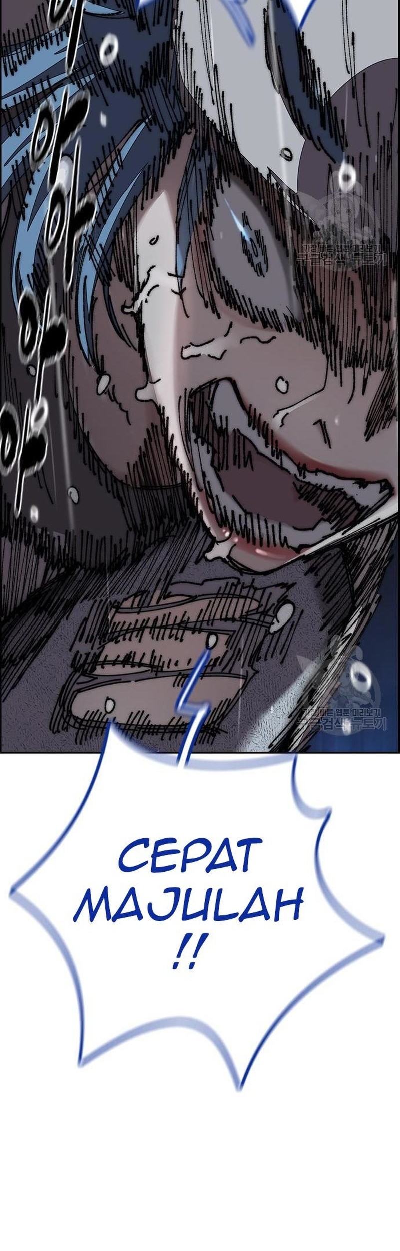 Wind Breaker Chapter 453 Gambar 3