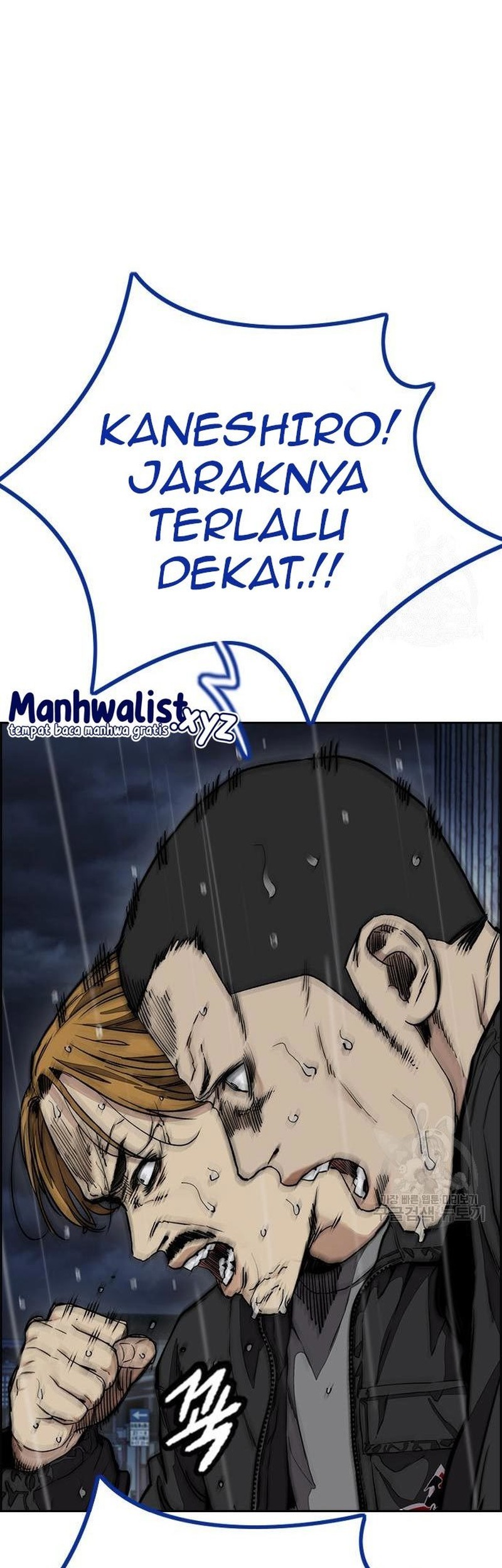 Wind Breaker Chapter 453 Gambar 97