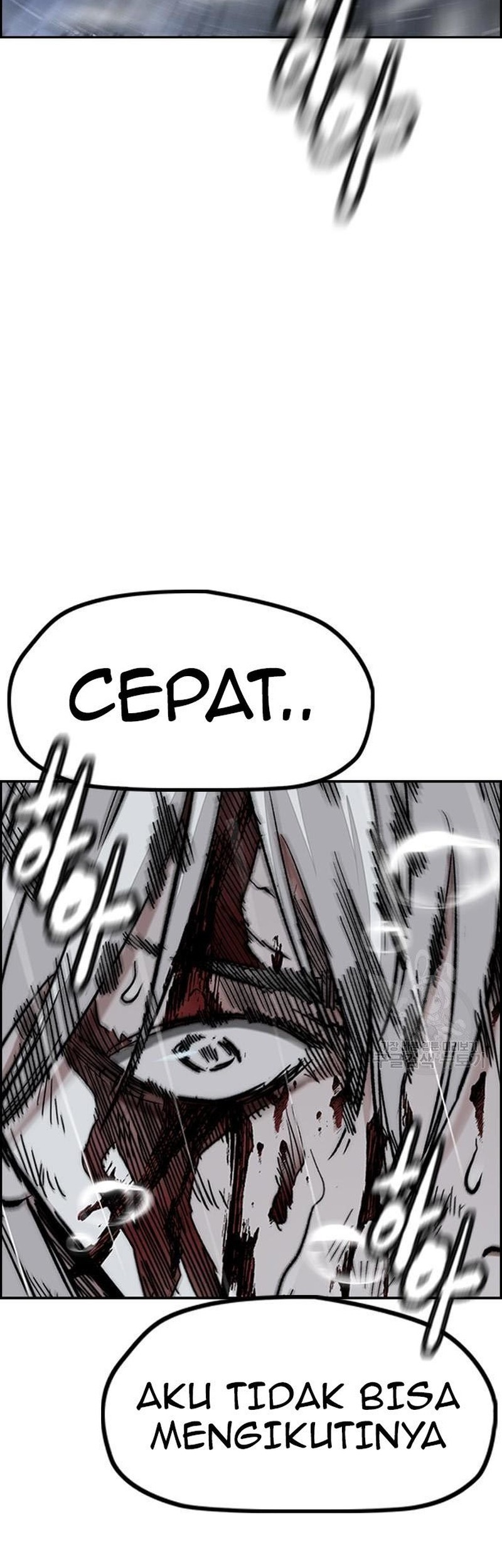 Wind Breaker Chapter 453 Gambar 116
