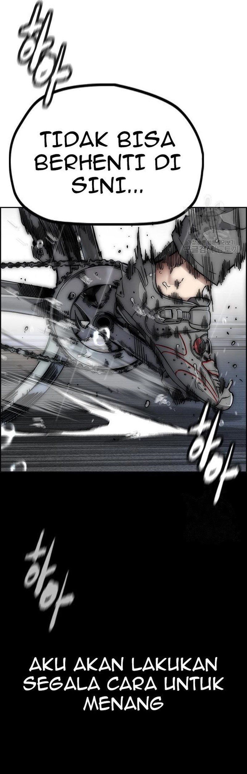 Wind Breaker Chapter 453 Gambar 118