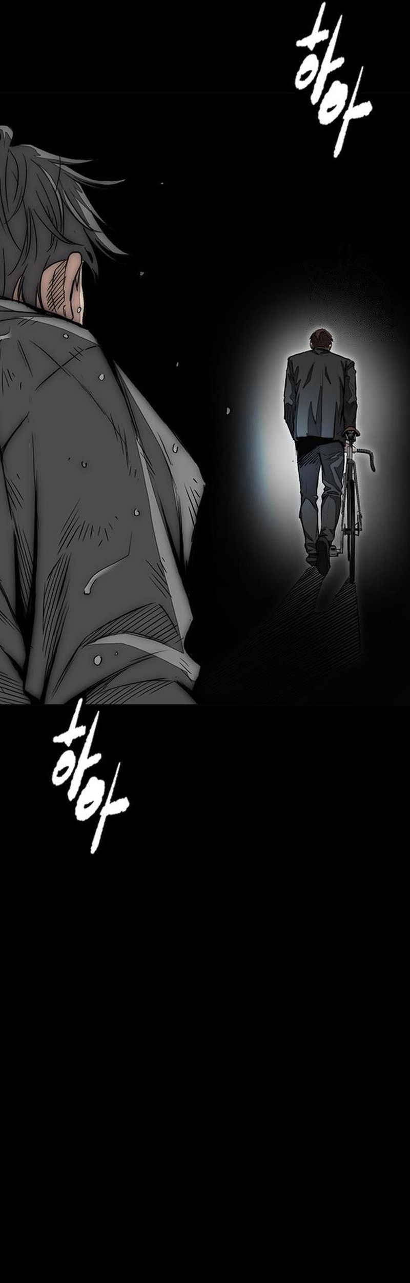 Wind Breaker Chapter 453 Gambar 132