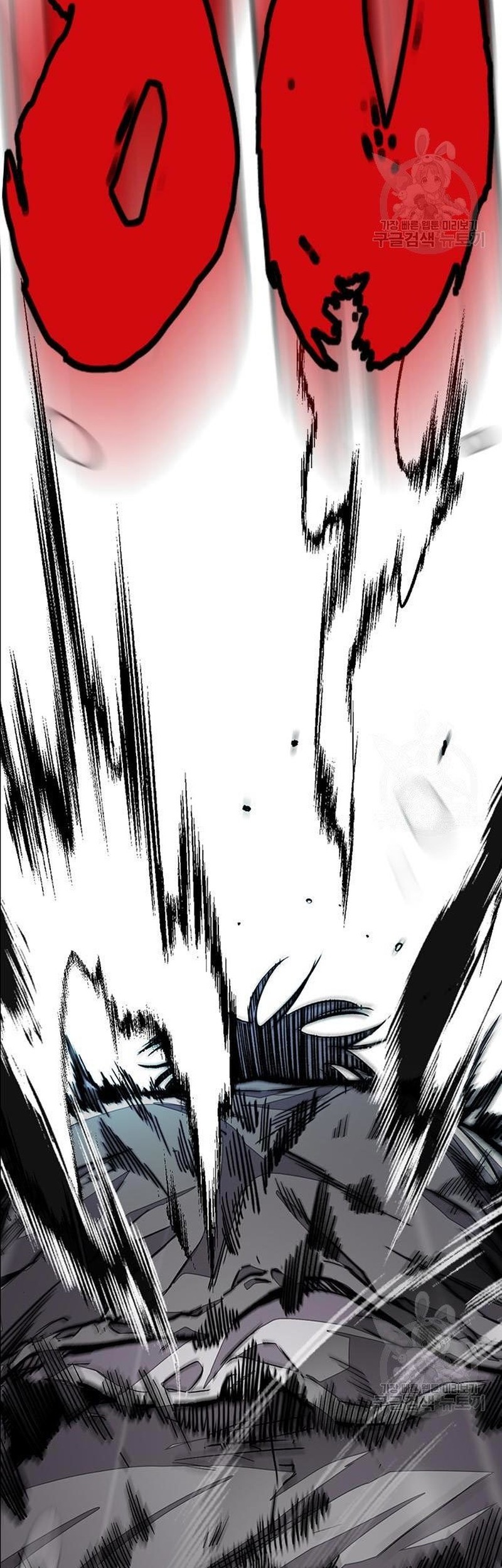 Wind Breaker Chapter 453 Gambar 149