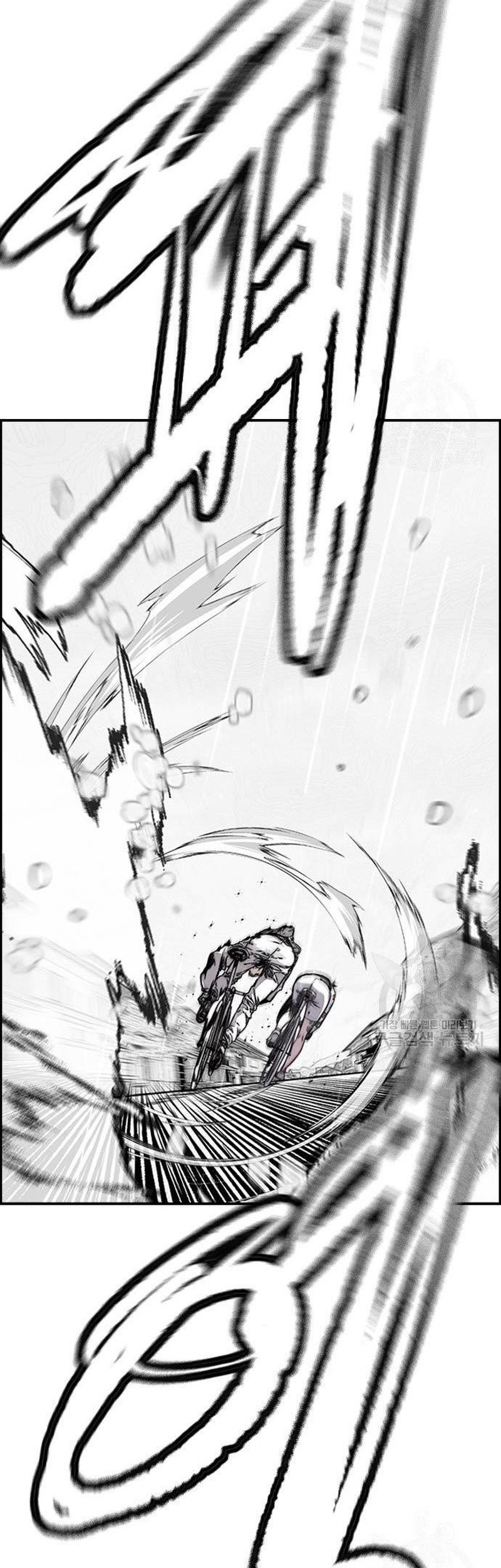 Wind Breaker Chapter 453 Gambar 154