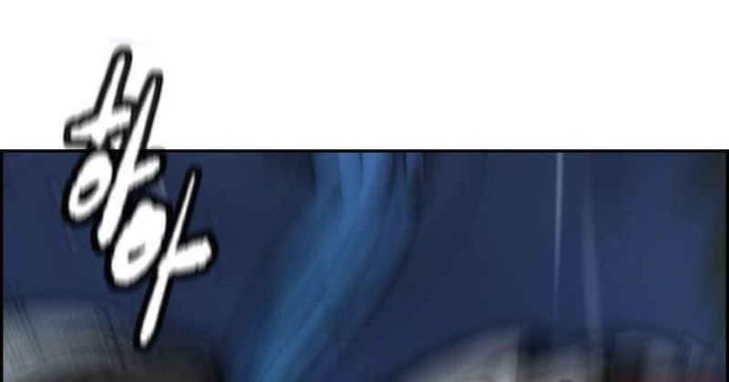 Wind Breaker Chapter 453 Gambar 19
