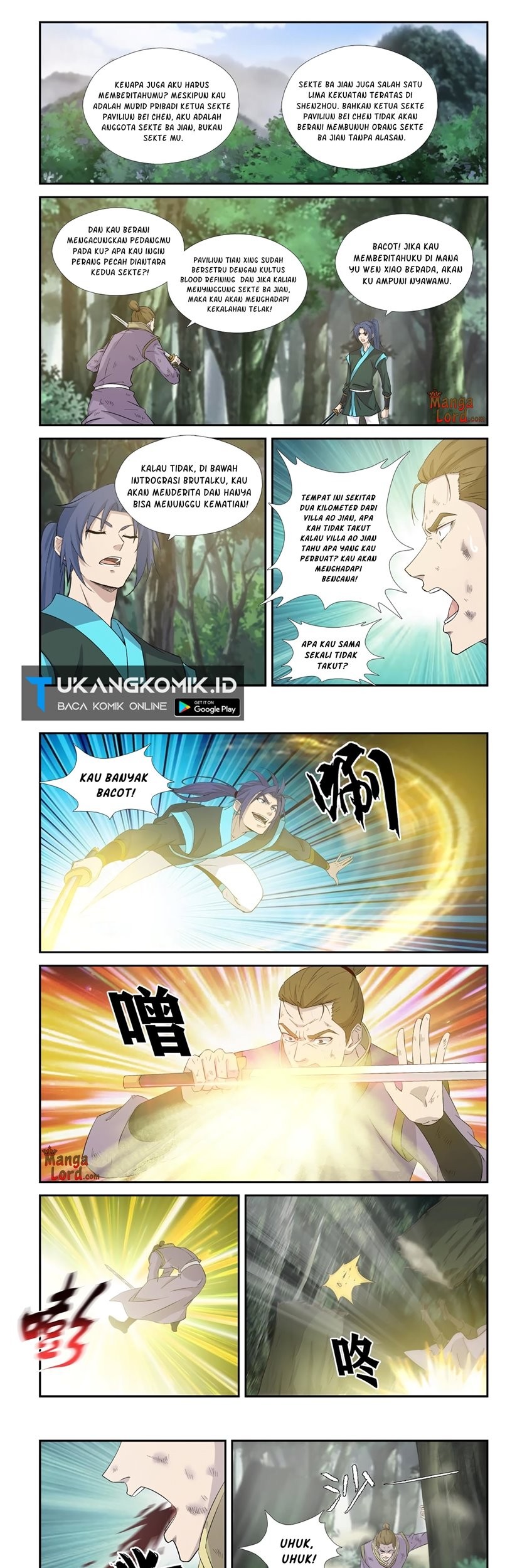Komik Heaven Defying Sword Chapter 347 gambar nomor 1