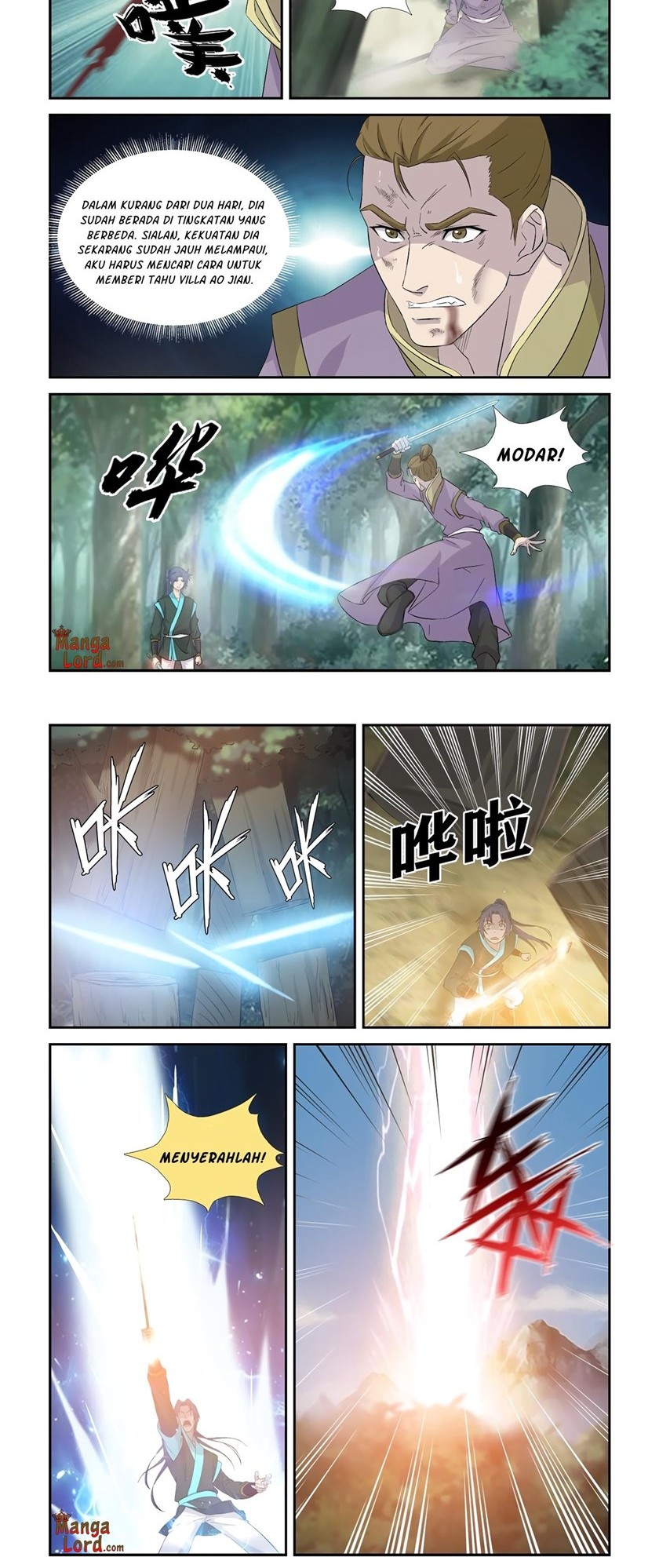 Manhua Heaven Defying Sword Chapter 347 gambar nomor 2