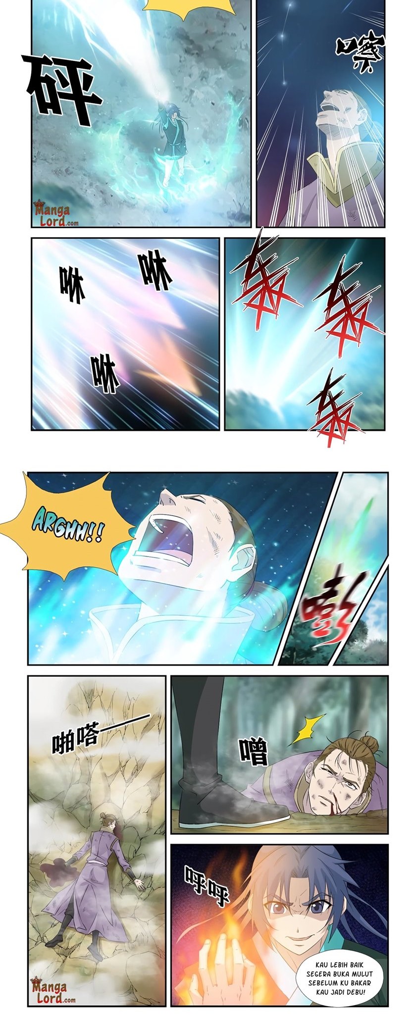 Heaven Defying Sword Chapter 347 Gambar 4