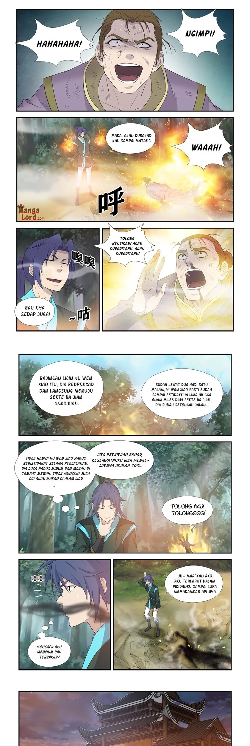 Heaven Defying Sword Chapter 347 Gambar 5