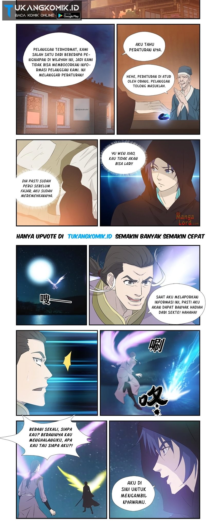 Heaven Defying Sword Chapter 347 Gambar 6