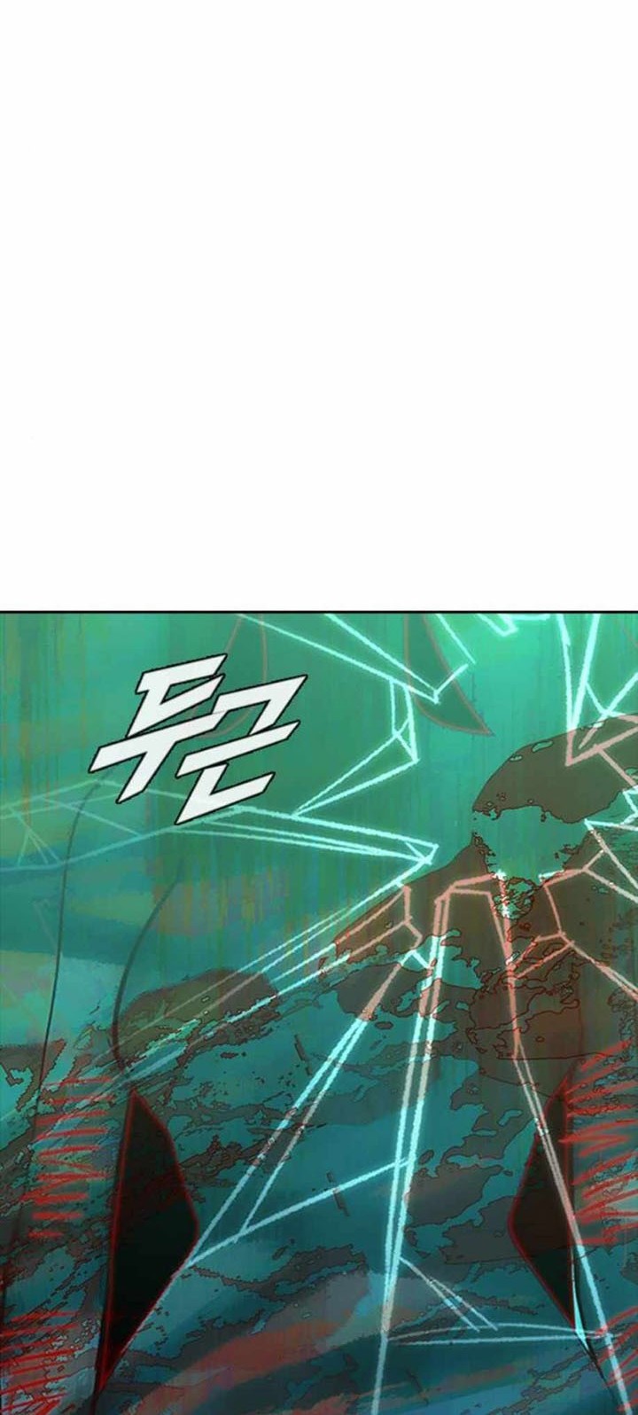 The Girl from Random Chatting! Chapter 270 Gambar 35