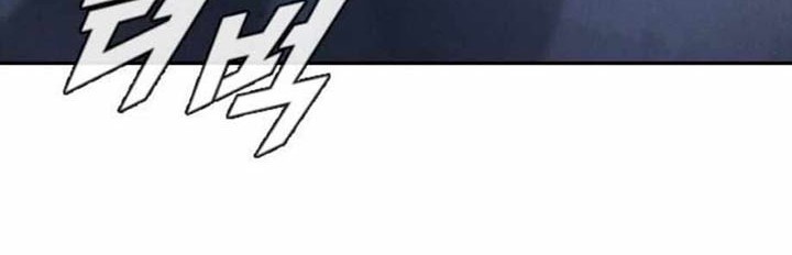 The Girl from Random Chatting! Chapter 270 Gambar 41