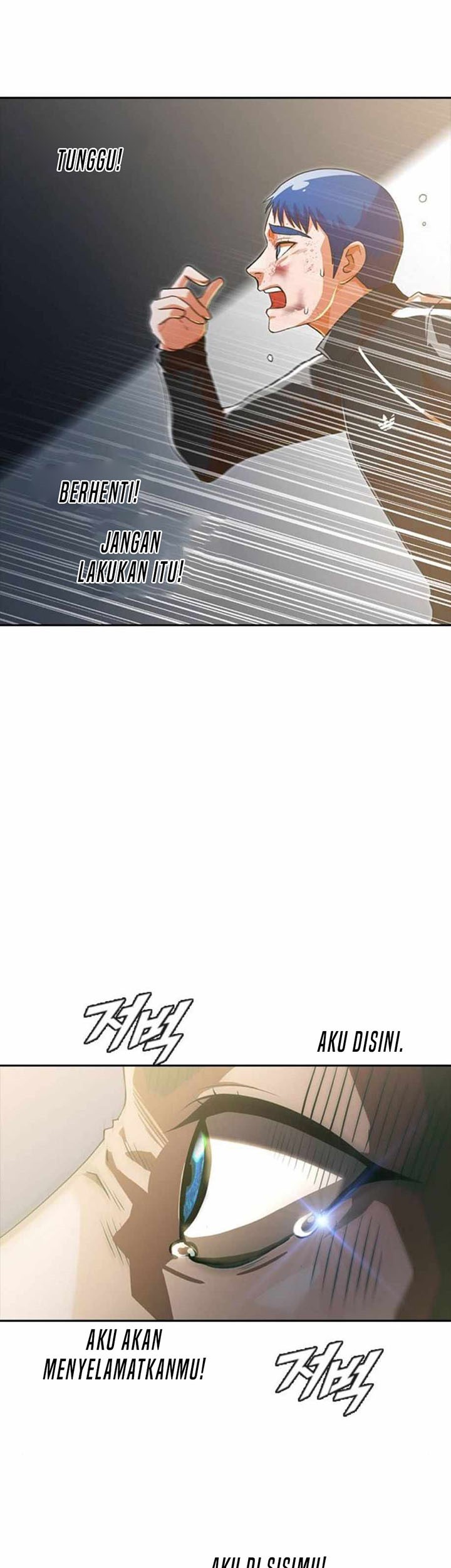 The Girl from Random Chatting! Chapter 270 Gambar 42