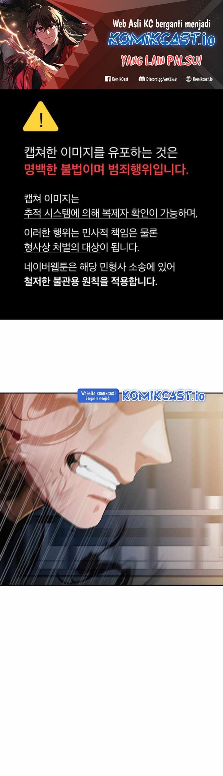 Manhwa The Girl from Random Chatting! Chapter 270 gambar nomor 2