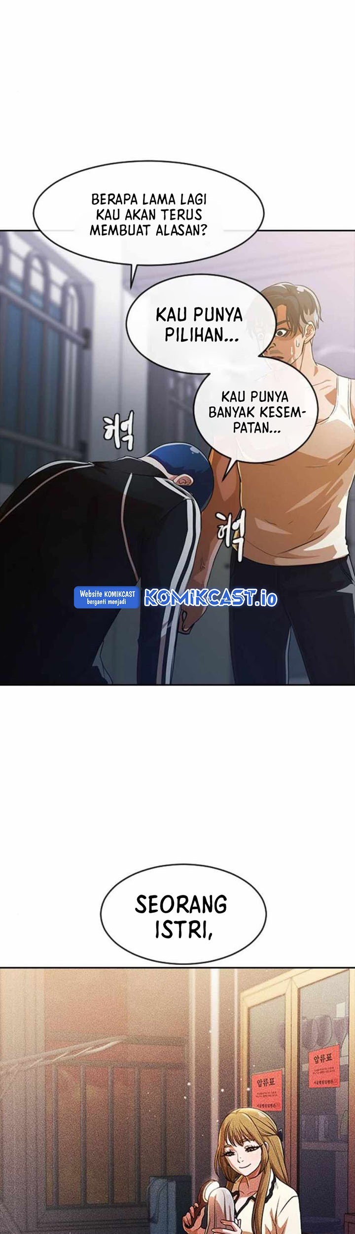 The Girl from Random Chatting! Chapter 270 Gambar 16