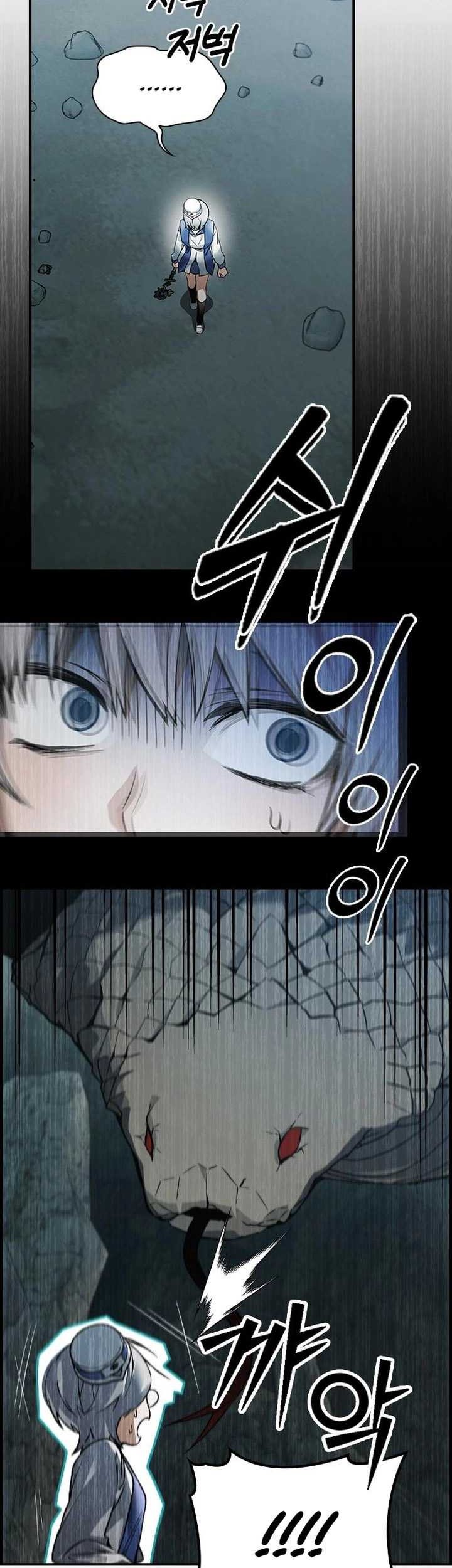 Bad Ending Maker Chapter 09 Gambar 50