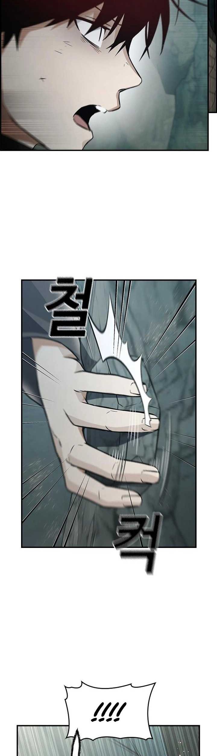 Bad Ending Maker Chapter 09 Gambar 61