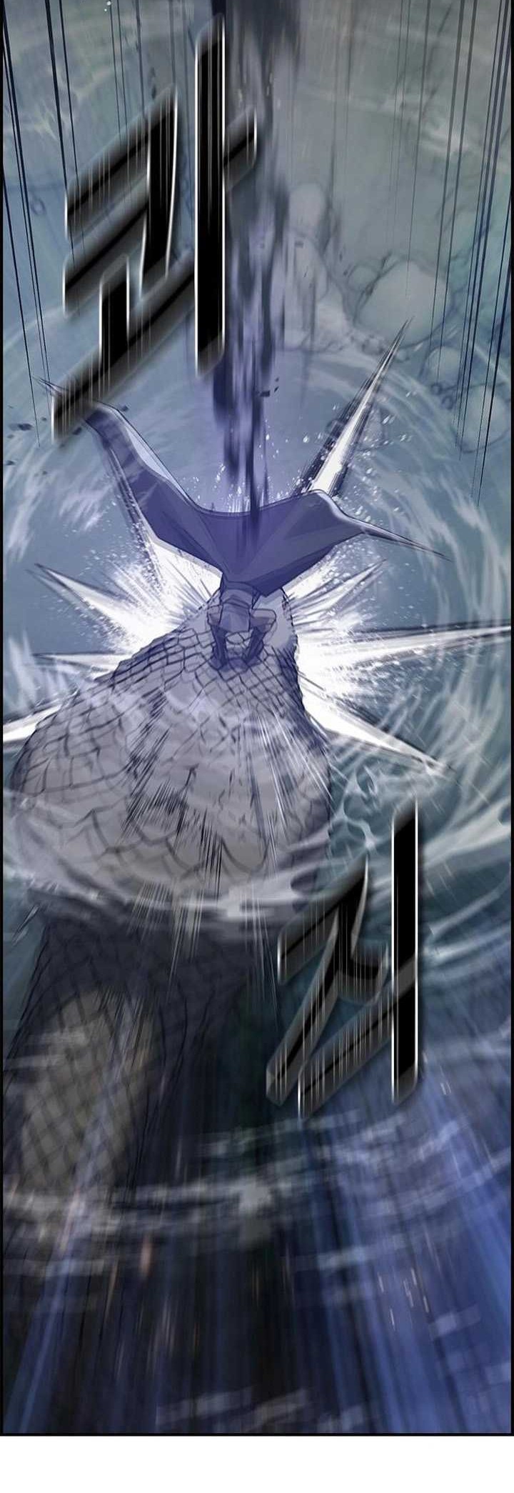 Bad Ending Maker Chapter 09 Gambar 16