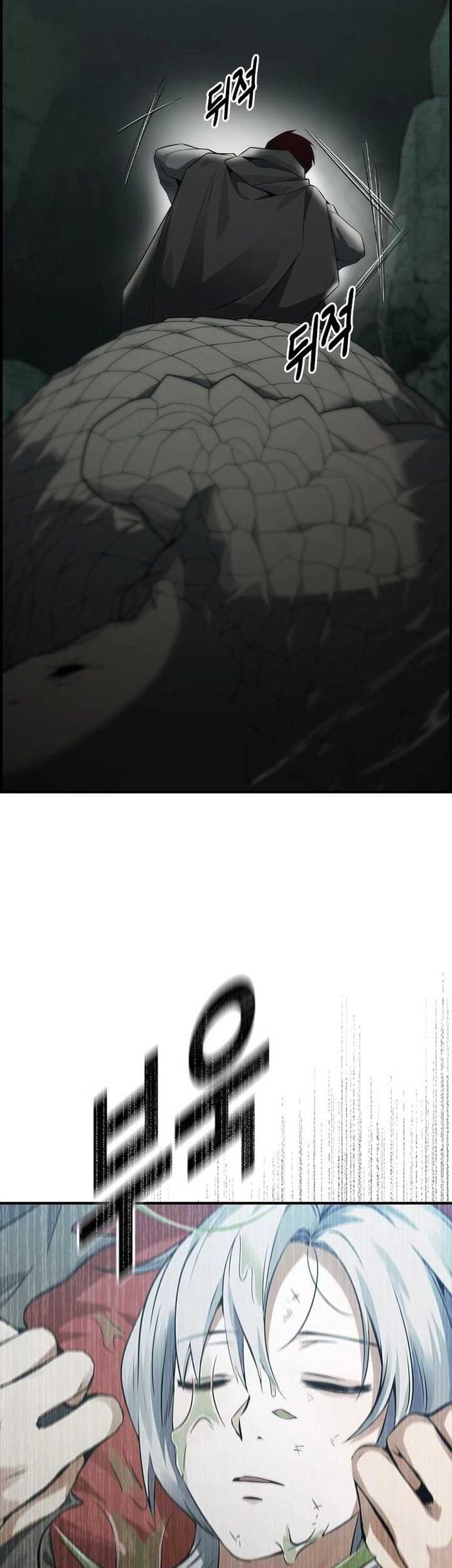 Bad Ending Maker Chapter 09 Gambar 29