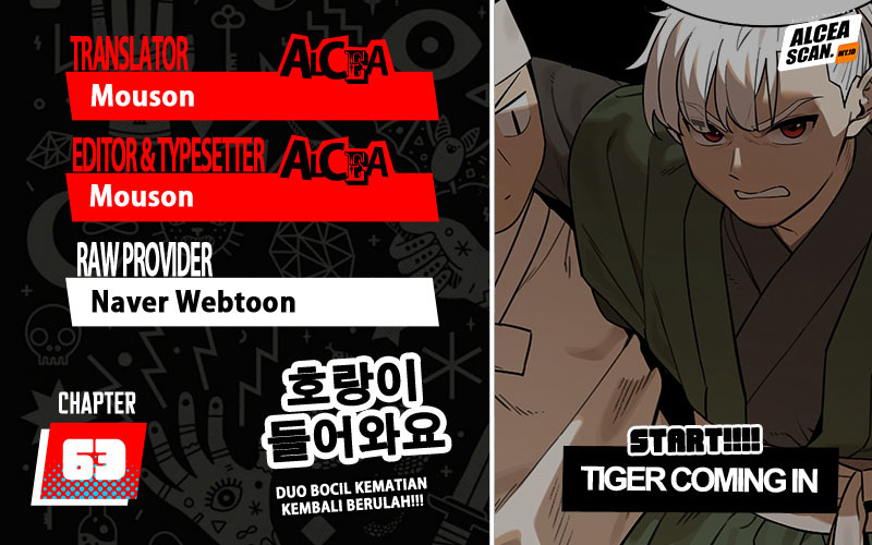 Komik Tiger Coming In Chapter 63 gambar nomor 1