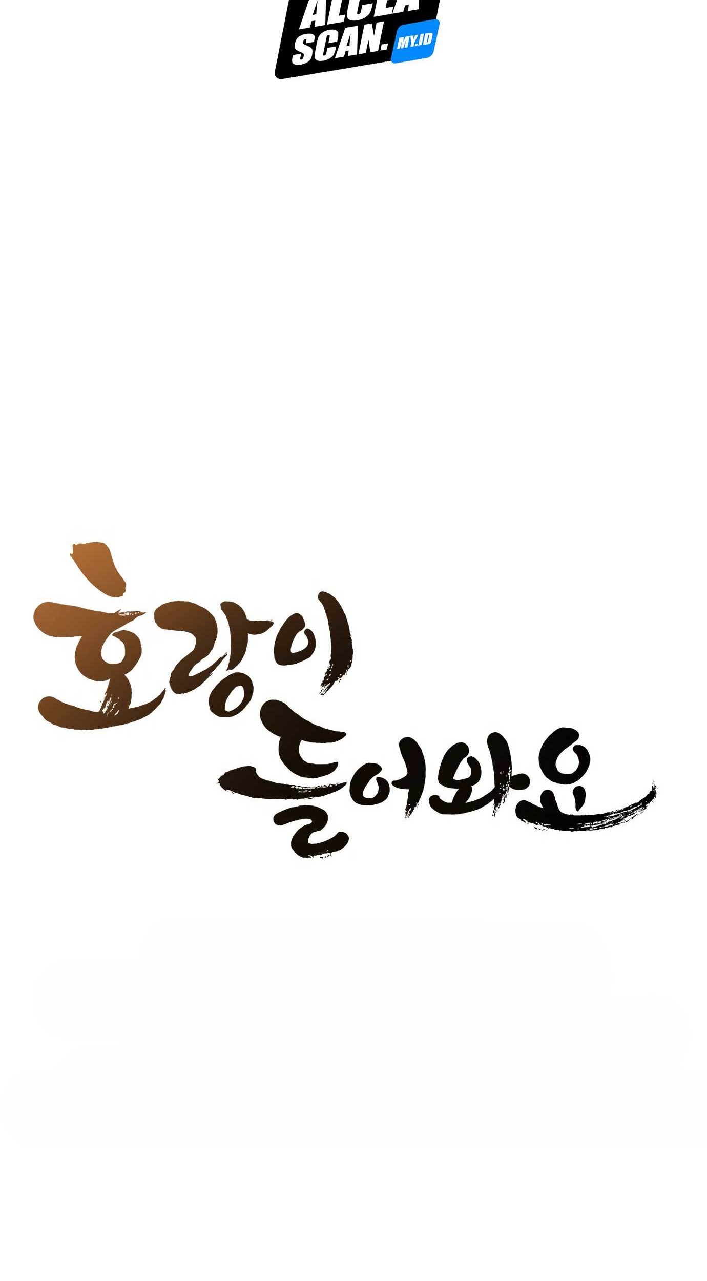 Tiger Coming In Chapter 63 Gambar 25