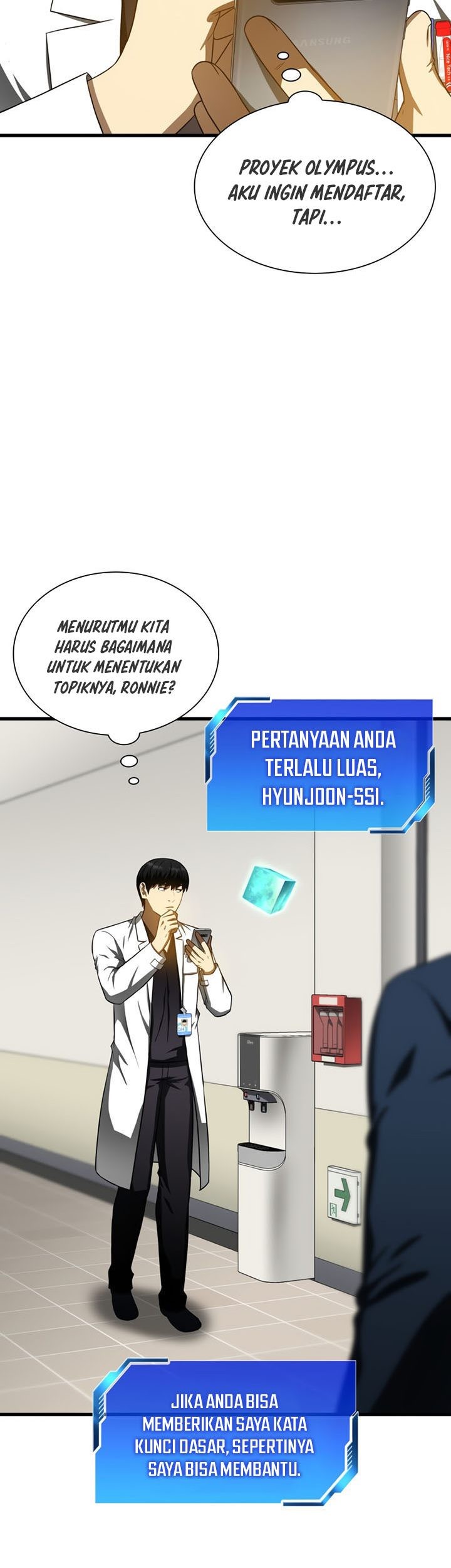 Perfect Surgeon Chapter 74 Gambar 44