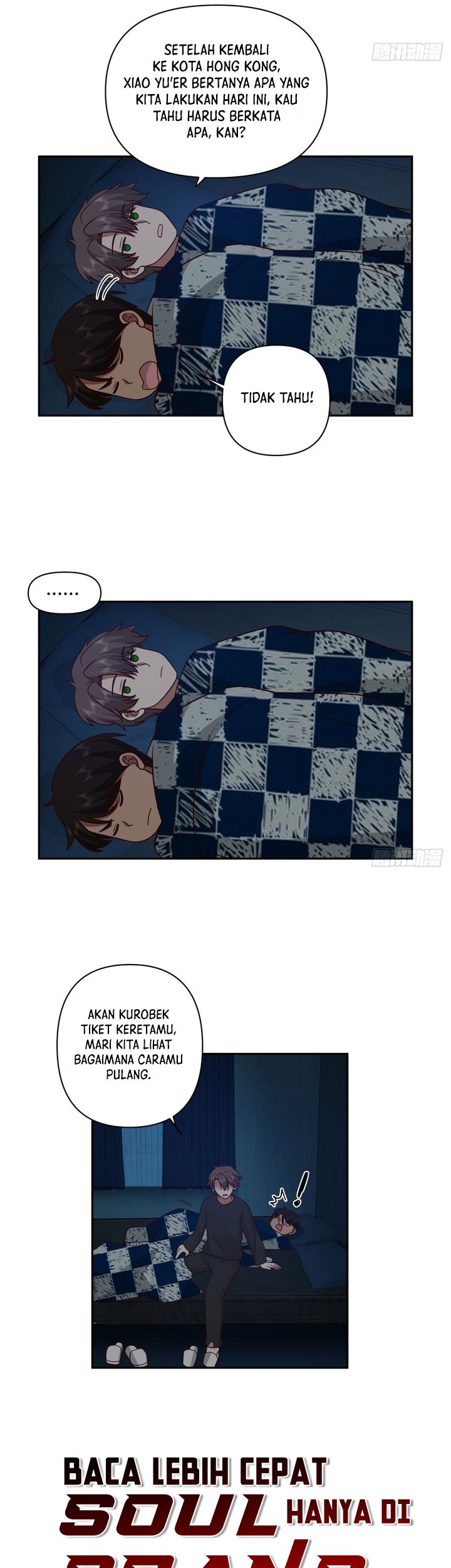 I Really Don’t Want to Be Reborn Chapter 42 Gambar 9