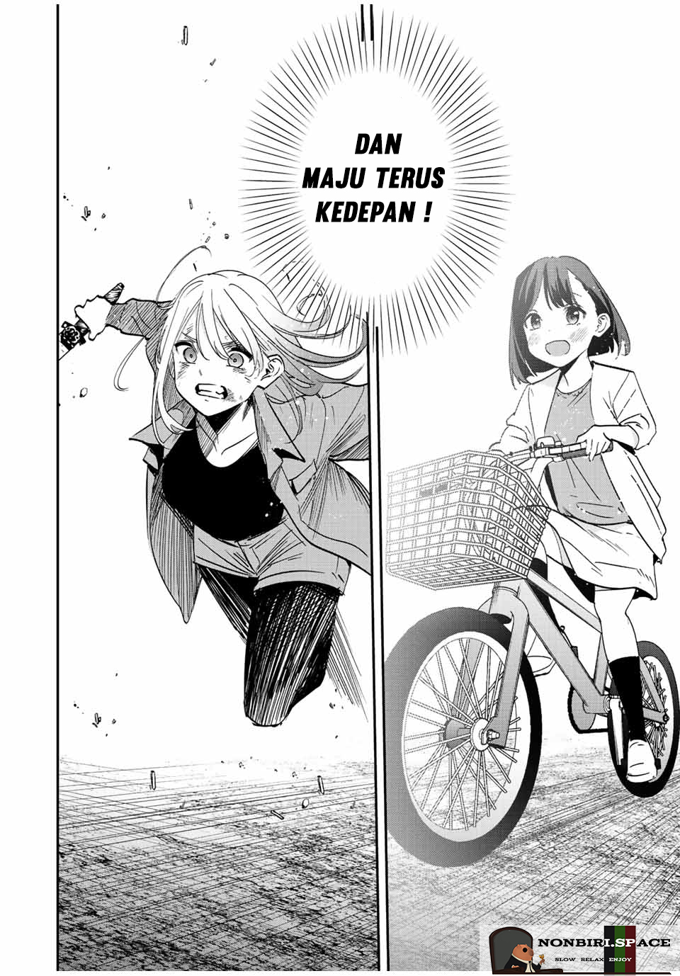 Kono Sekai ga Izure Horobu Koto wo, Ore dake ga Shitte Iru Chapter 36 Gambar 14