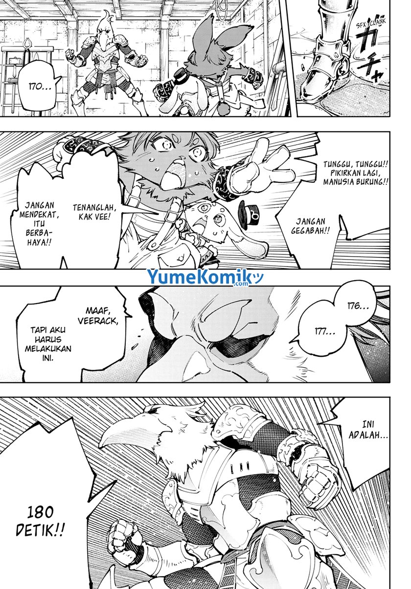Shangri-La Frontier ~ Kusoge Hunter, Kamige ni Idoman to su~ Chapter 99 Gambar 4