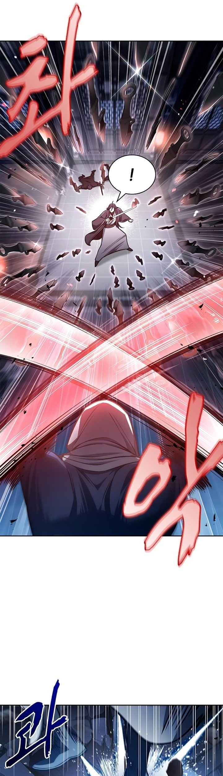 Heavenly Grand Archive’s Young Master Chapter 32 Gambar 32