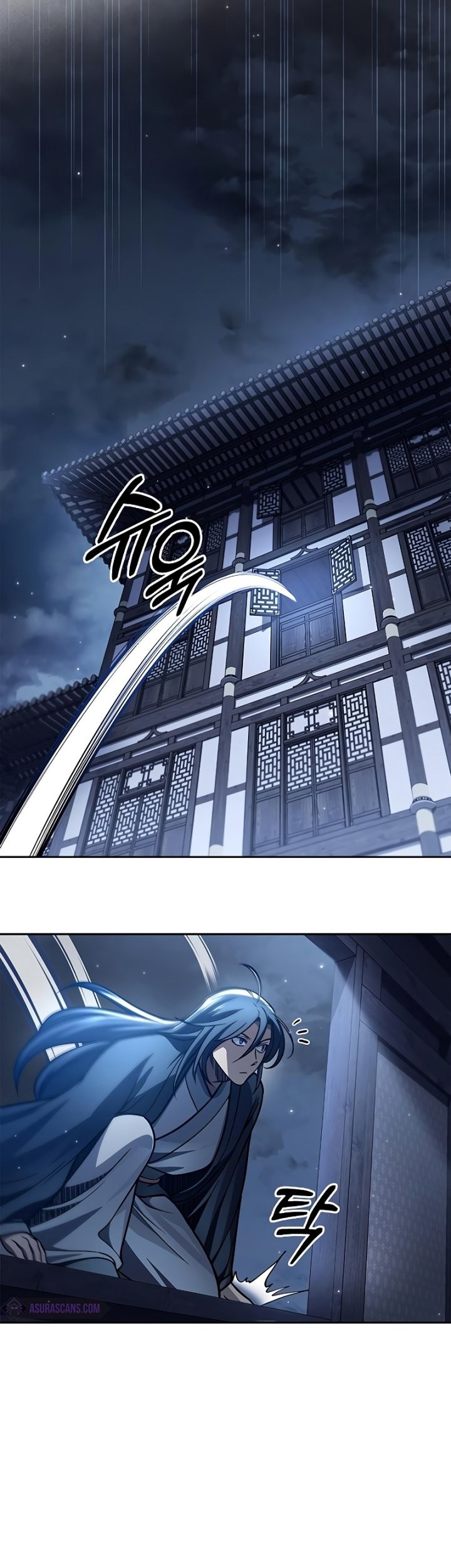 Heavenly Grand Archive’s Young Master Chapter 32 Gambar 48