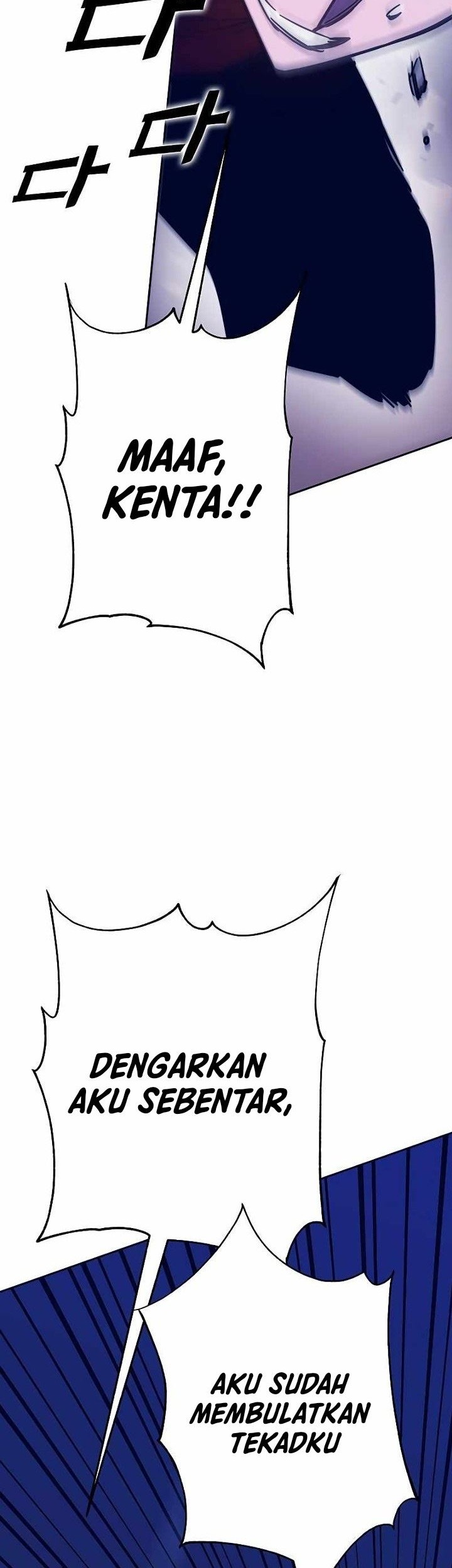 X Ash Chapter 88 Gambar 4