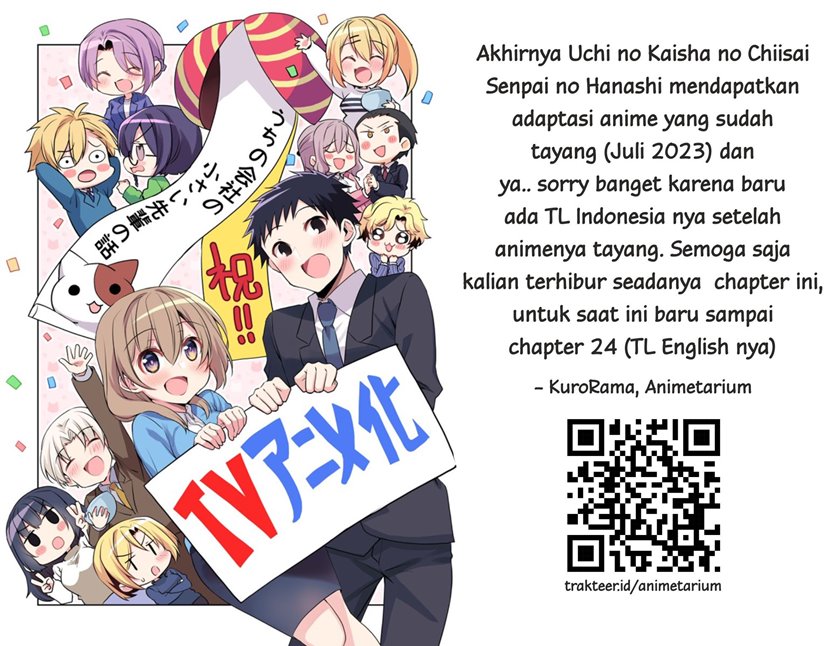 My Company’s Small Senpai (Serialization) Chapter 11 Gambar 10