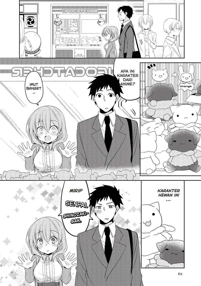 My Company’s Small Senpai (Serialization) Chapter 11 Gambar 3