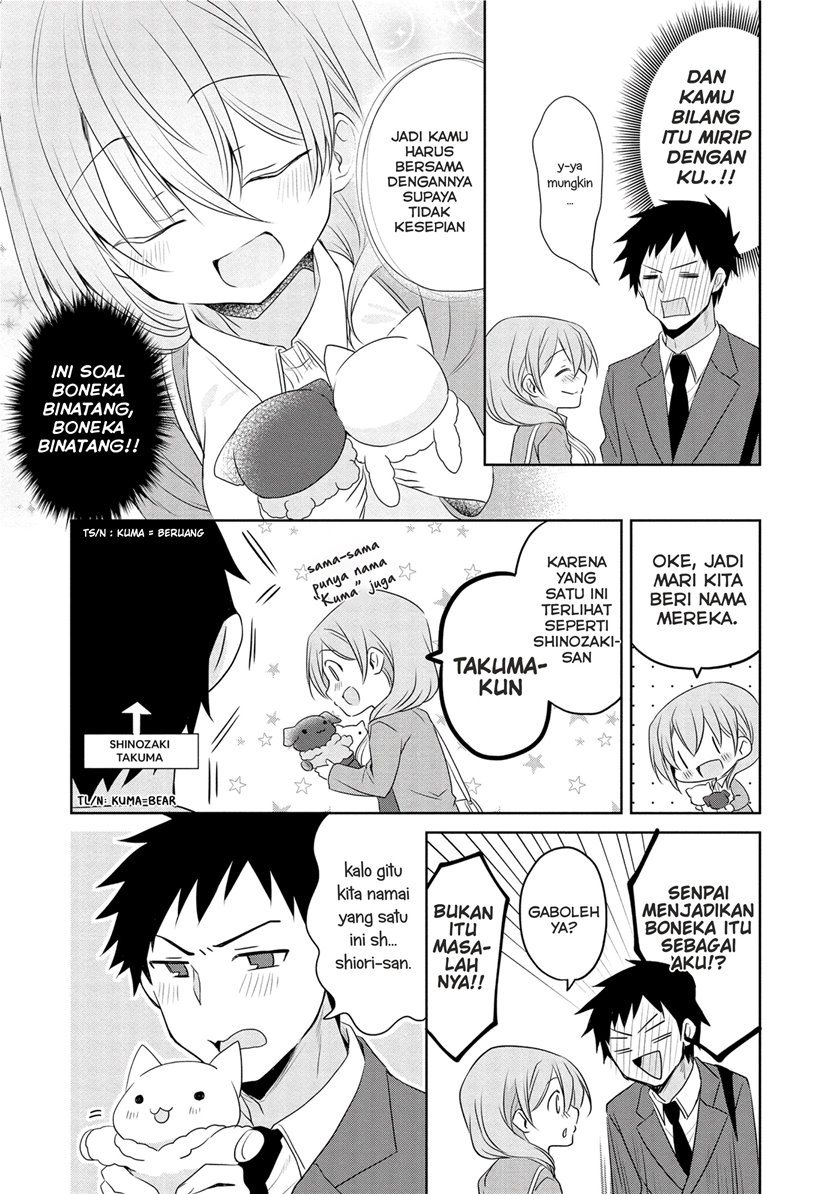 My Company’s Small Senpai (Serialization) Chapter 11 Gambar 8
