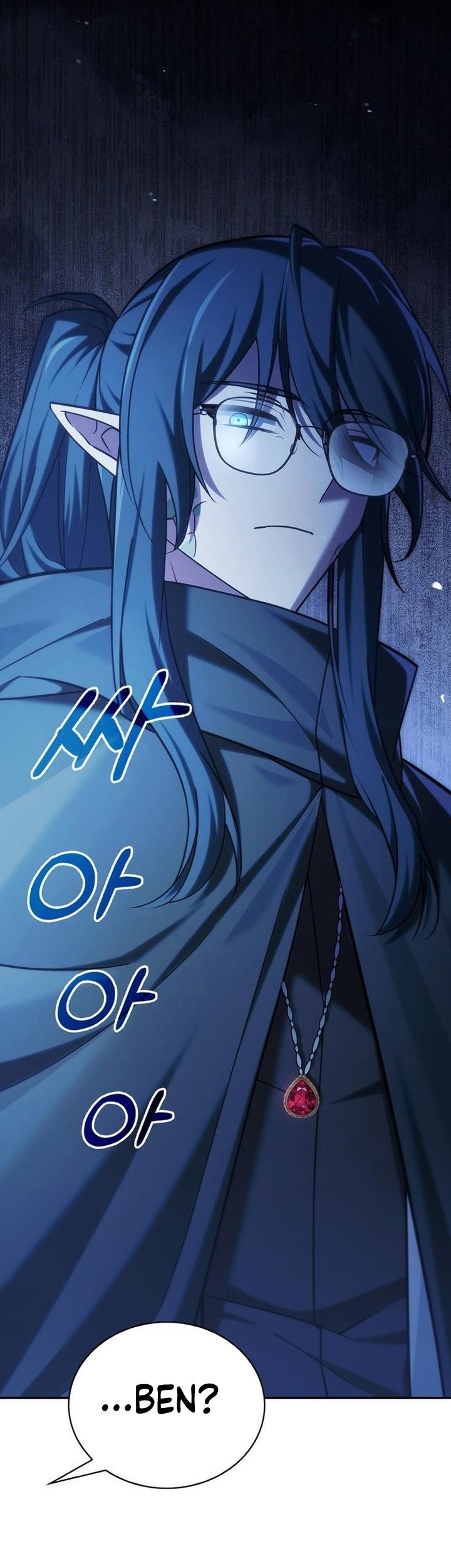 I’m Not That Kind of Talent Chapter 41 Gambar 82