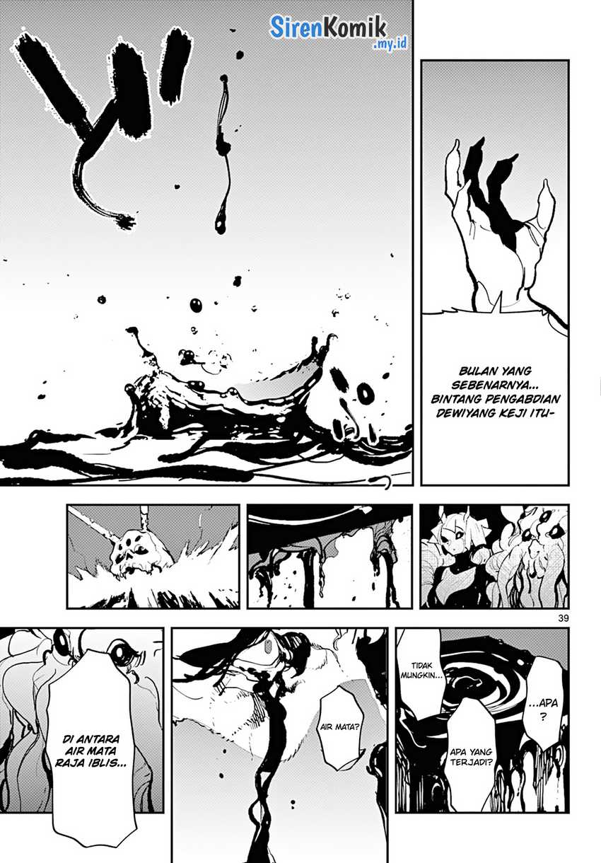 Ninkyou Tensei: Isekai no Yakuzahime Chapter 41 Gambar 36