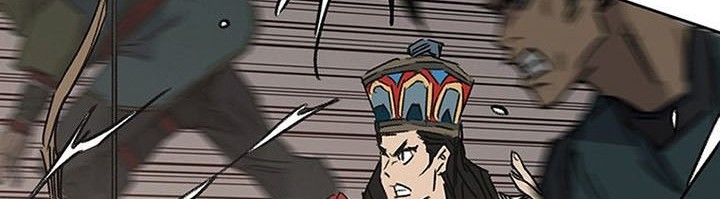 The Undefeatable Swordsman Chapter 167 Gambar 52