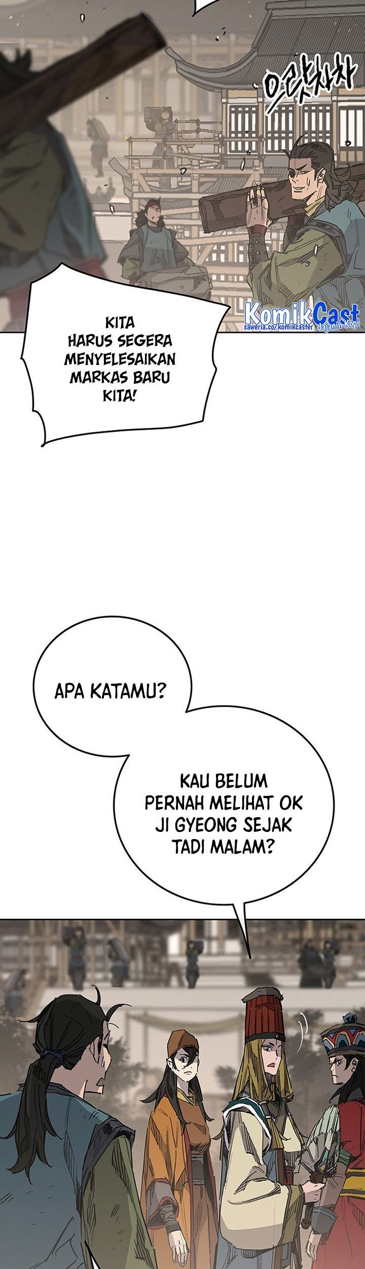 The Undefeatable Swordsman Chapter 167 Gambar 4