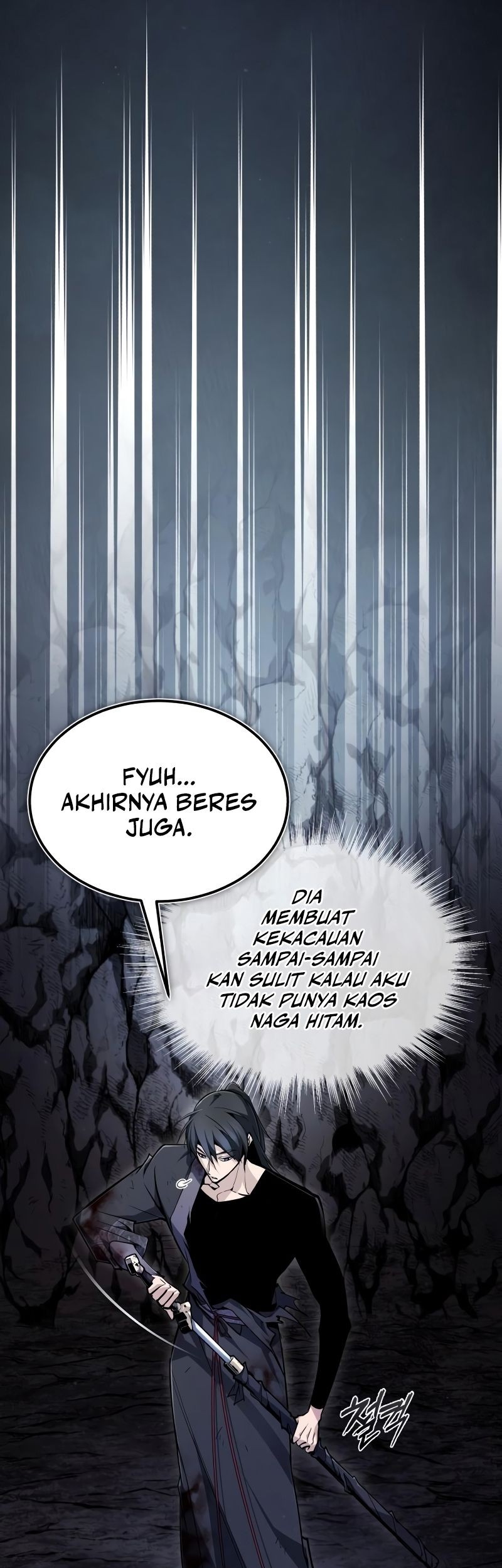 Number One Star Instructor Master Baek Chapter 82 Gambar 12